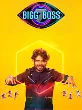 Bigg Boss Season 7 Day – 39