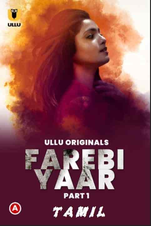 Farebi Yaar Part 1 Ullu Originals