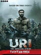 Uri: The Surgical Strike